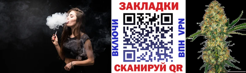 Гашиш Печора