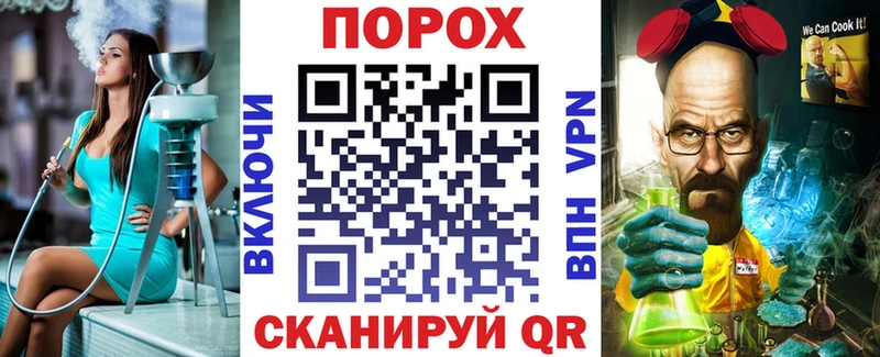 АМФЕТАМИН 98%  Печора 