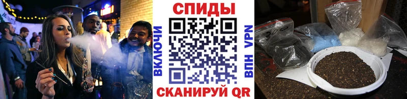 Бутират GHB  наркота  Печора 