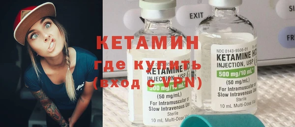 spice Баксан