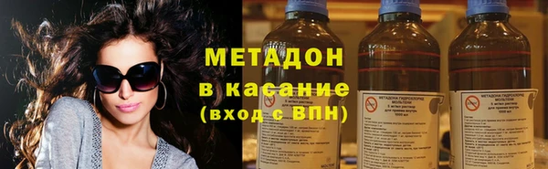 индика Балахна