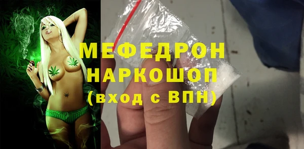 гашишное масло Данков