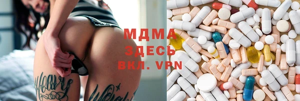 spice Баксан