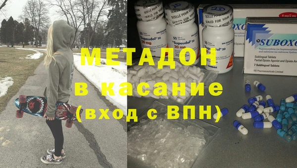 spice Баксан