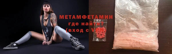 spice Баксан