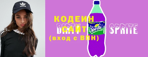 spice Баксан
