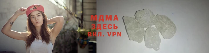 spice Баксан
